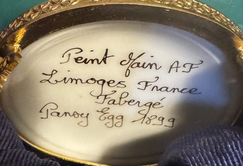 Modern Faberge egg with tsar's yacht - 6