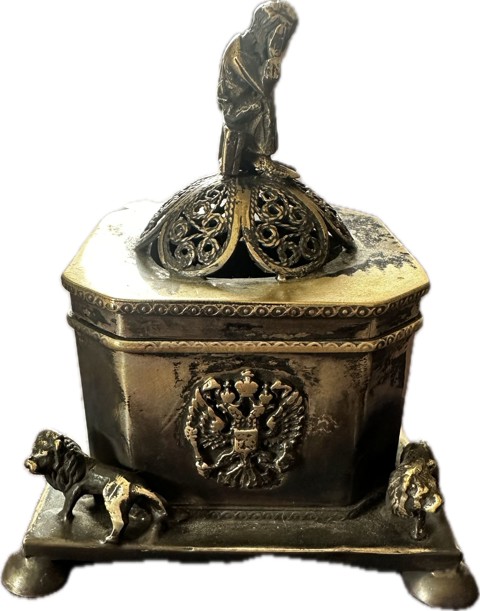 Decorative Russian silver with Jewish motifs – seated figure - 4