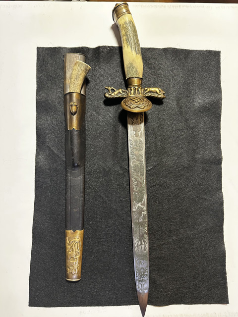 Collector's dagger - historical symbolism, complete with scabbard