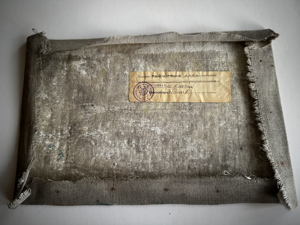 Elegantní modernistická malba na plátně