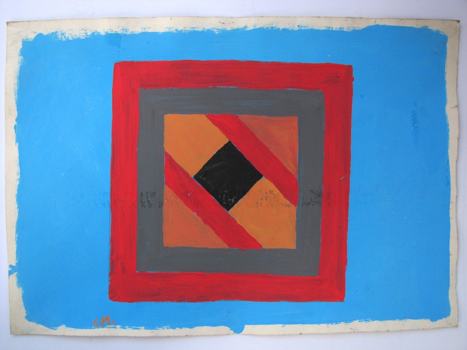 Abstract painting signed K. M.