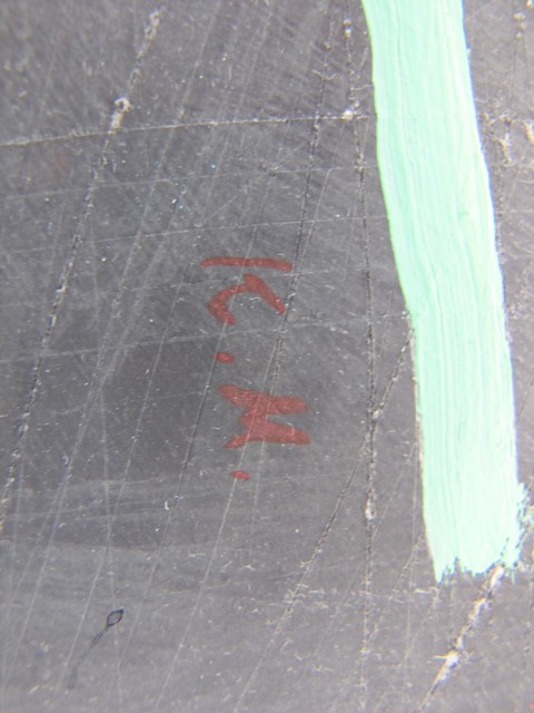 Geometric shapes - signed K.M. - 3