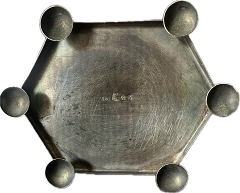 Decorative Russian silver with Jewish motifs – monkeys - 6