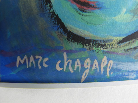 Marc Chagall - Sleeping Lover - 2